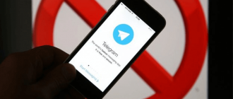 Demasiados intentos de iniciar sesión en Telegram