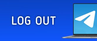 Kaip atsijungti nuo &bdquo;Telegram&ldquo; kompiuteryje