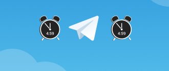 Kaip sukurti laukiančius pranešimus &bdquo;Telegram&ldquo;
