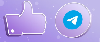 Kaip įdėti like į telegramą