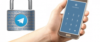 Kaip įdėti slaptažodį į telegramą
