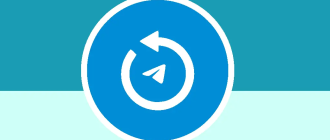 Kaip grąžinti ištrintą kanalą &bdquo;Telegram&ldquo;