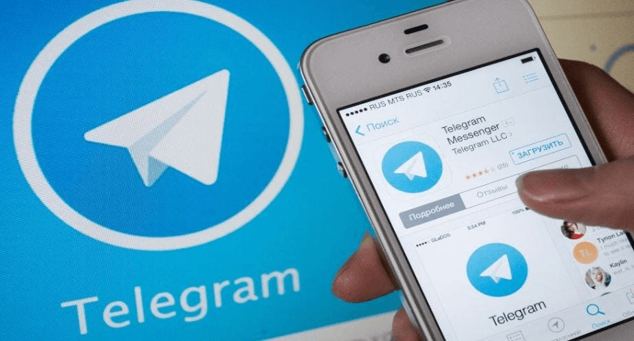 Kaip užsiprenumeruoti &bdquo;Telegram&ldquo; kanalą savo telefone