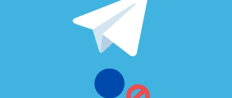 Kaip atblokuoti &bdquo;Telegram&ldquo;