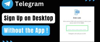 Prisiregistravimas prie &bdquo;Telegram&ldquo; kompiuteryje
