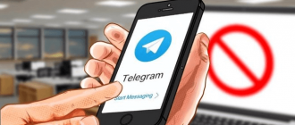 Telegram nie działa