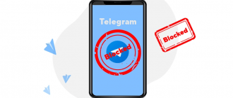 How to block in Telegram