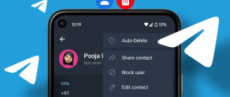 How to delete a contact in Telegram