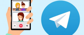 How to make a chat in Telegram