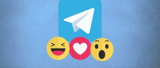 Reactions in Telegram