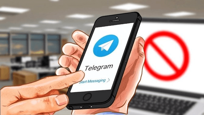 Telegram no funciona