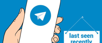 Čo tým myslíš, že ten telegram bol nedávno