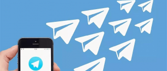 Neden Telegram