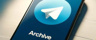 All about the archive in Telegram