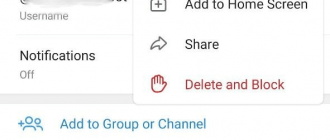 How to delete a bot in Telegram